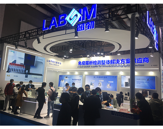 首页-人生就是博手机版