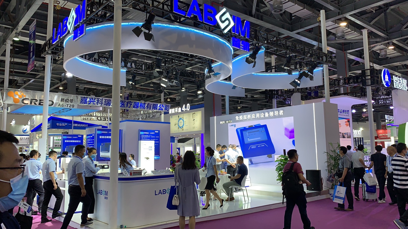 首页-人生就是博手机版