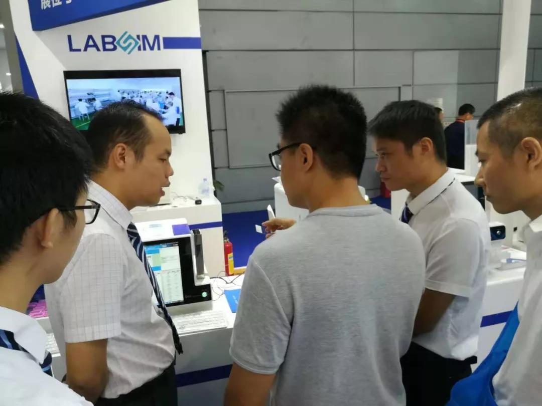 首页-人生就是博手机版