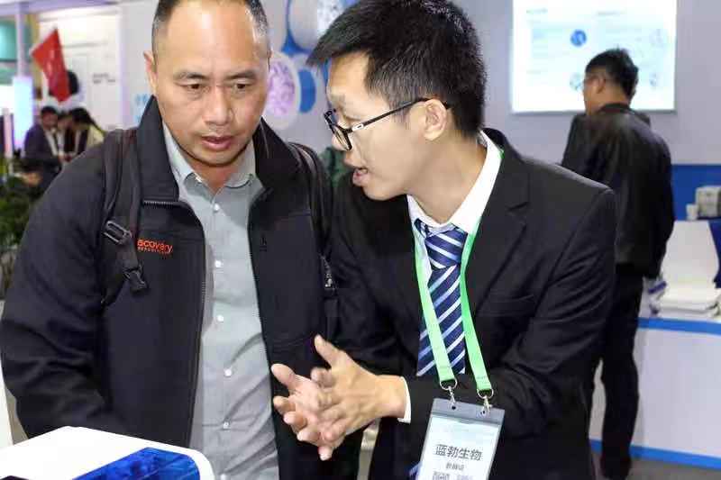 首页-人生就是博手机版