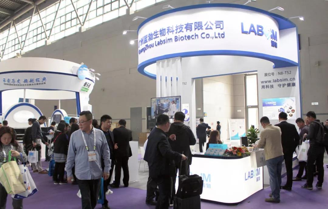 首页-人生就是博手机版