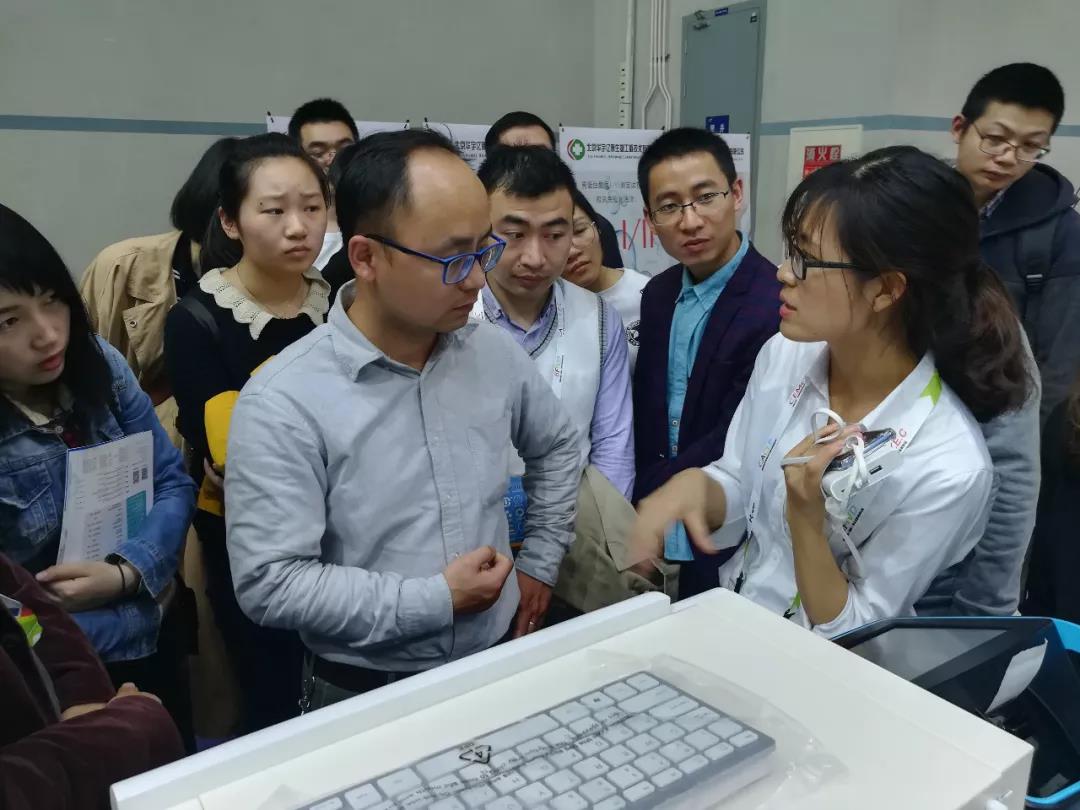 首页-人生就是博手机版