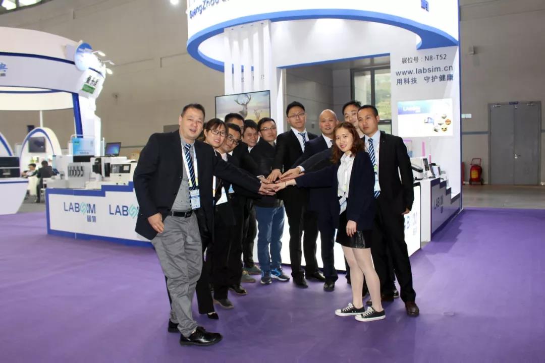 首页-人生就是博手机版