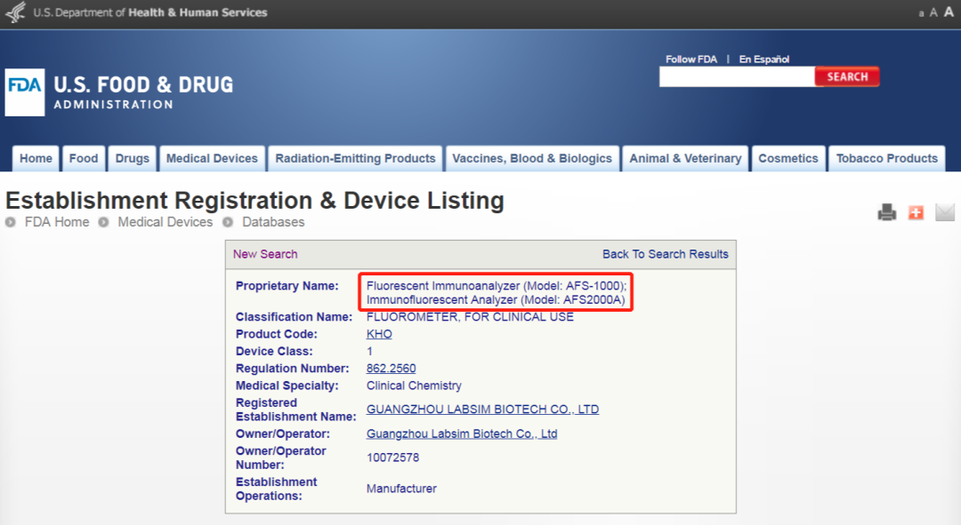 首页-人生就是博手机版