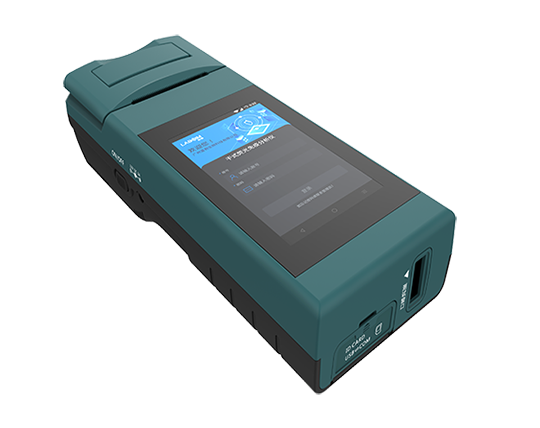 人生就是博手机版生物获得便携式检测设备注册证