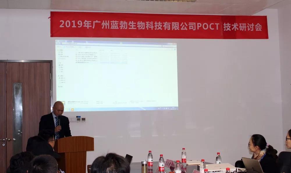 首页-人生就是博手机版