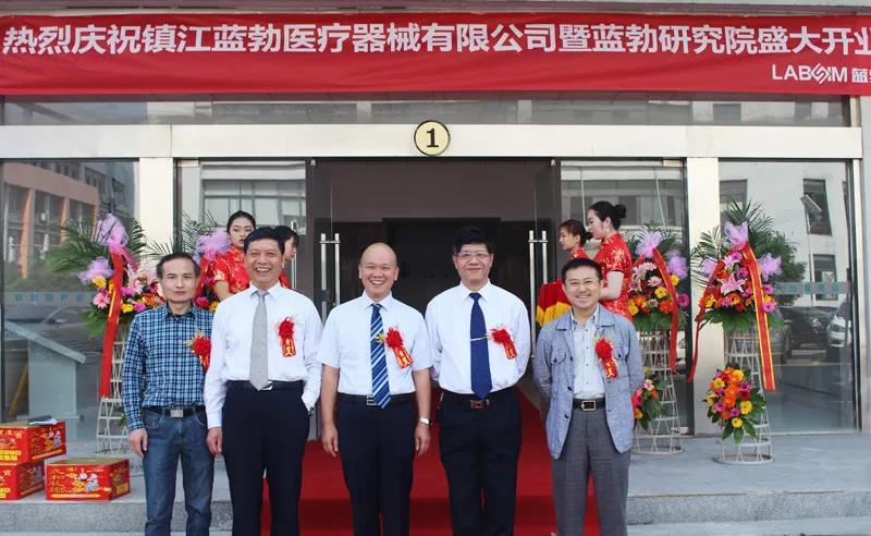 首页-人生就是博手机版