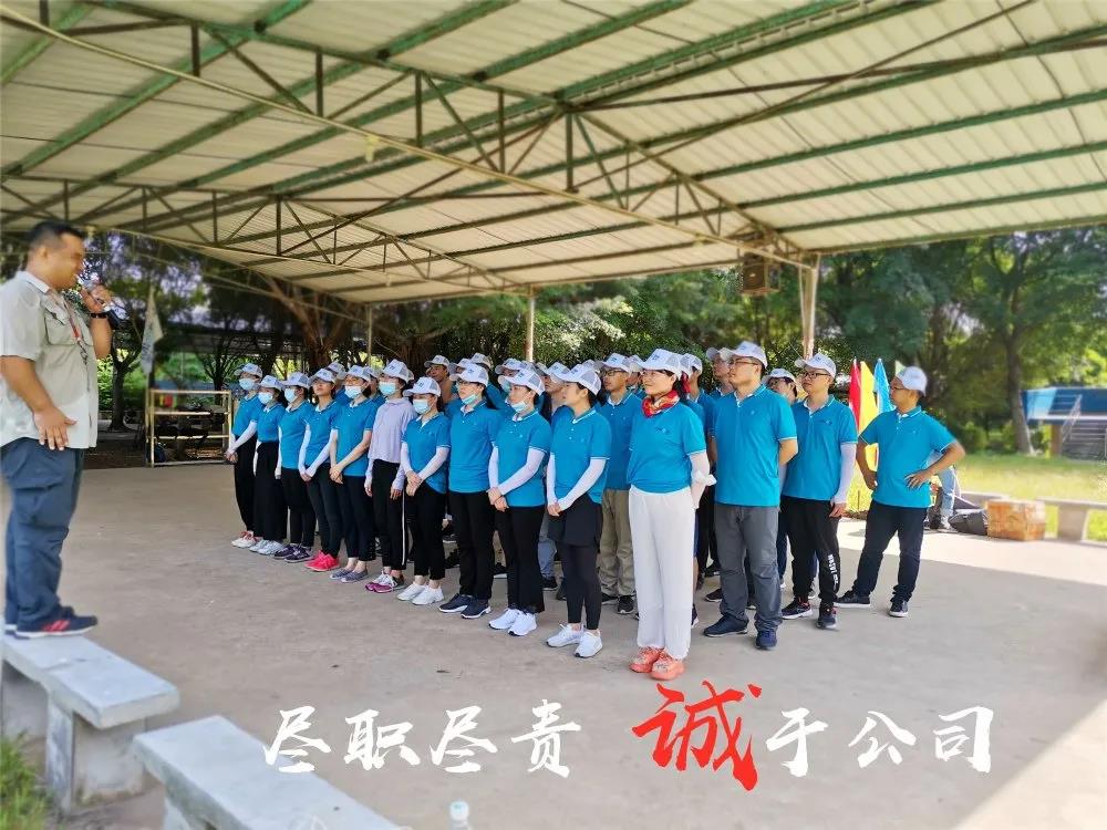 首页-人生就是博手机版