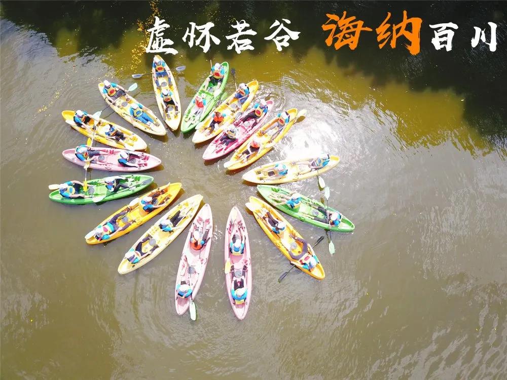 首页-人生就是博手机版