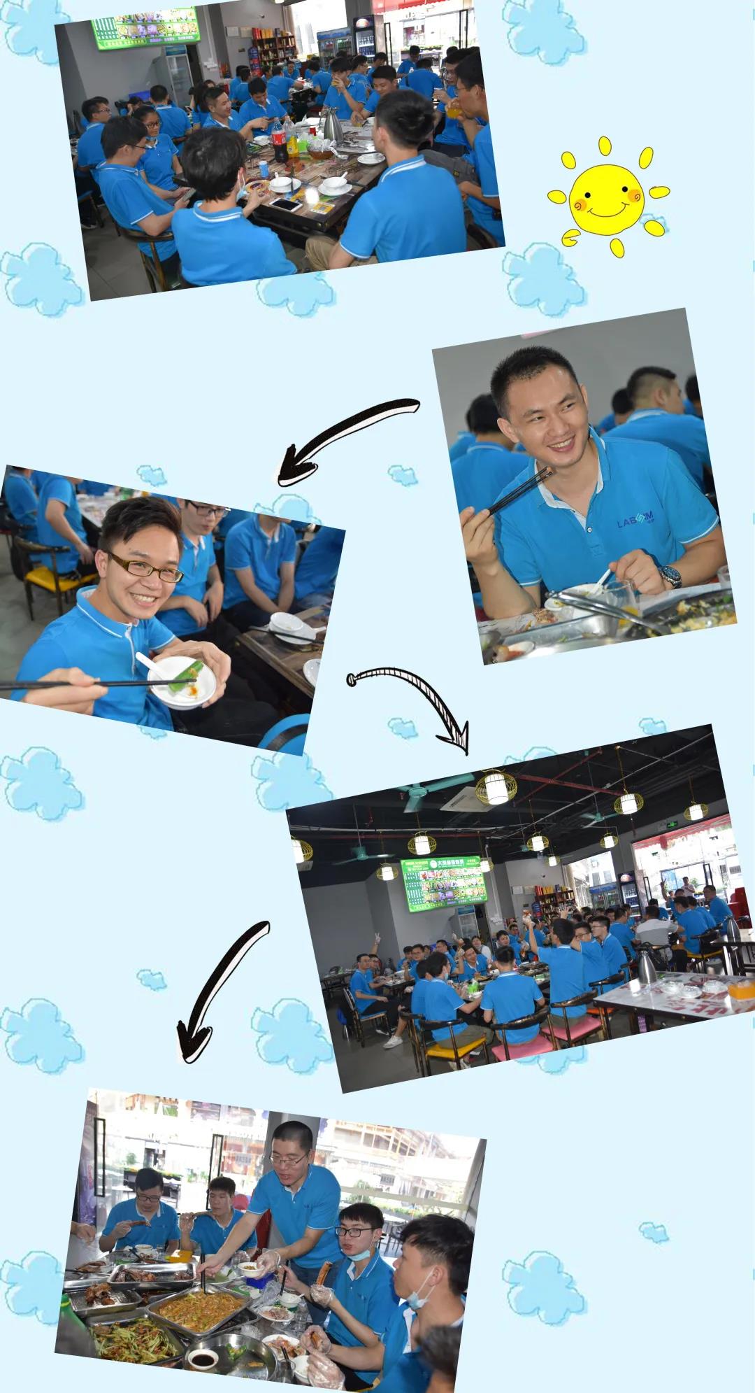 首页-人生就是博手机版