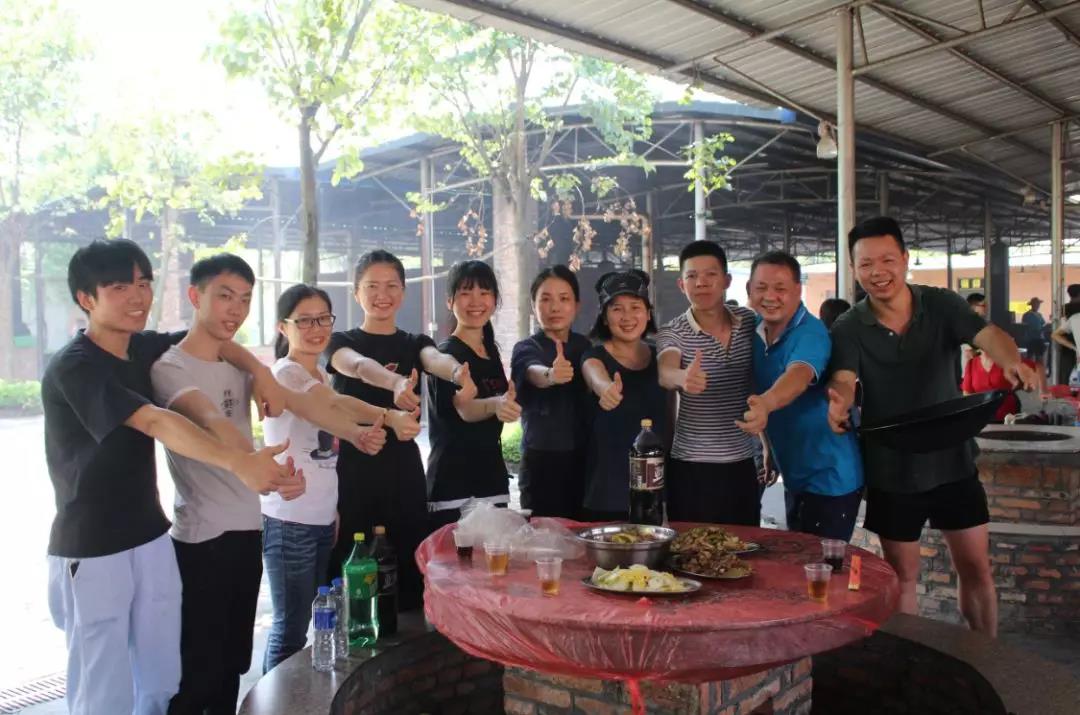 首页-人生就是博手机版