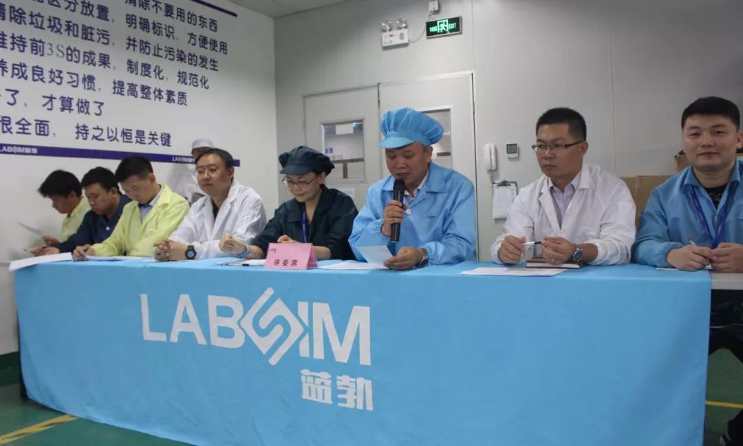 首页-人生就是博手机版