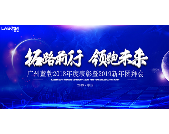 首页-人生就是博手机版