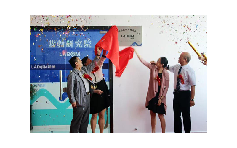 首页-人生就是博手机版