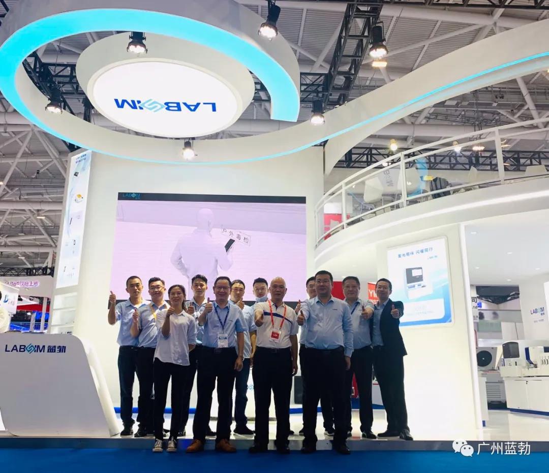 首页-人生就是博手机版