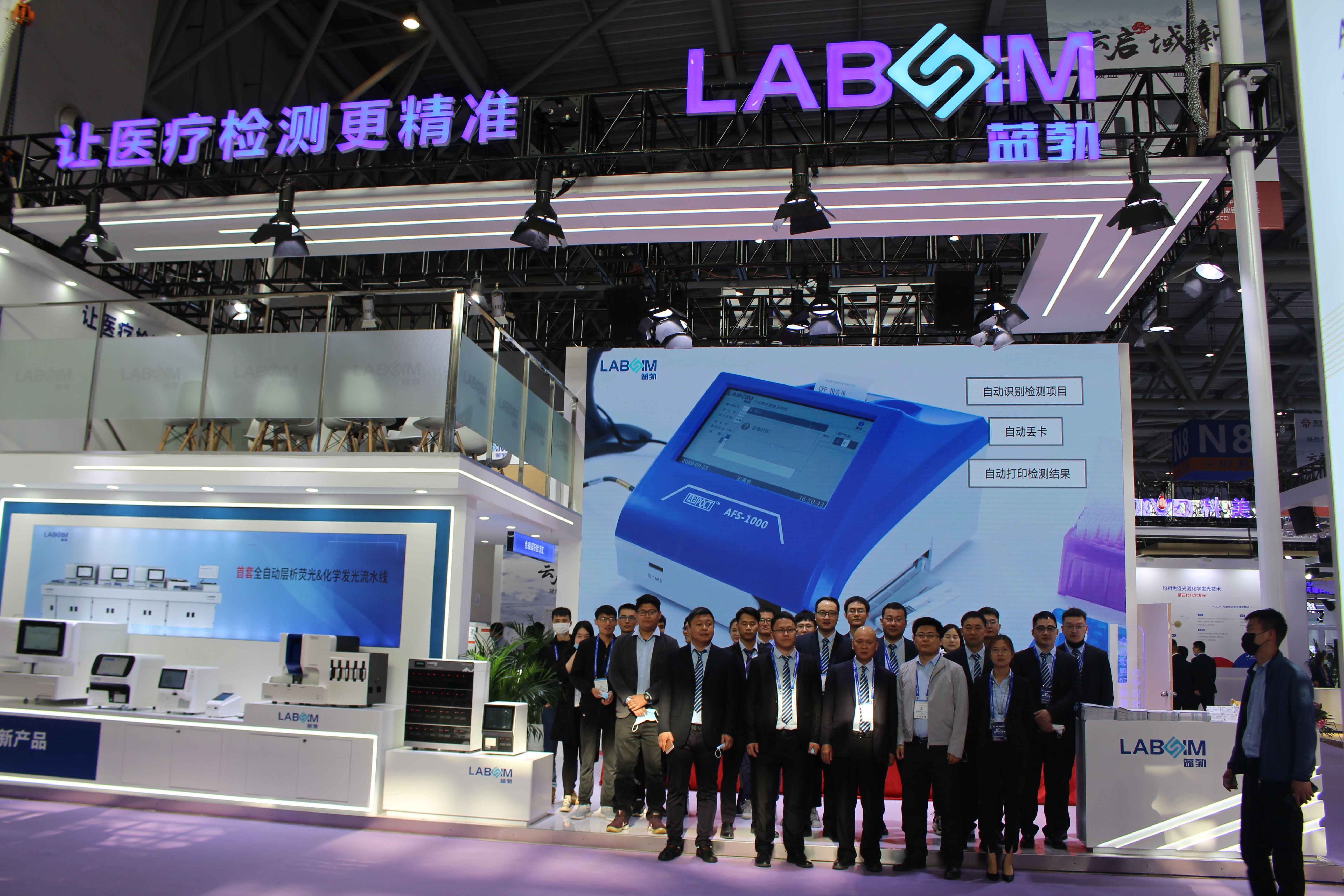 首页-人生就是博手机版