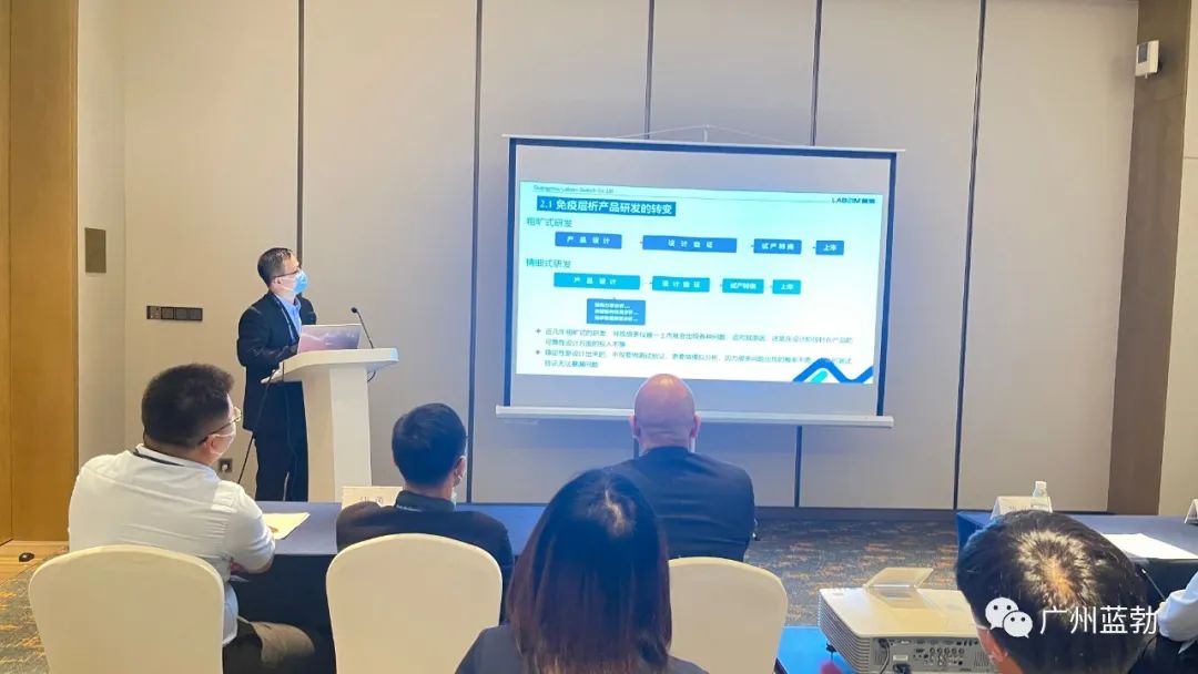 首页-人生就是博手机版