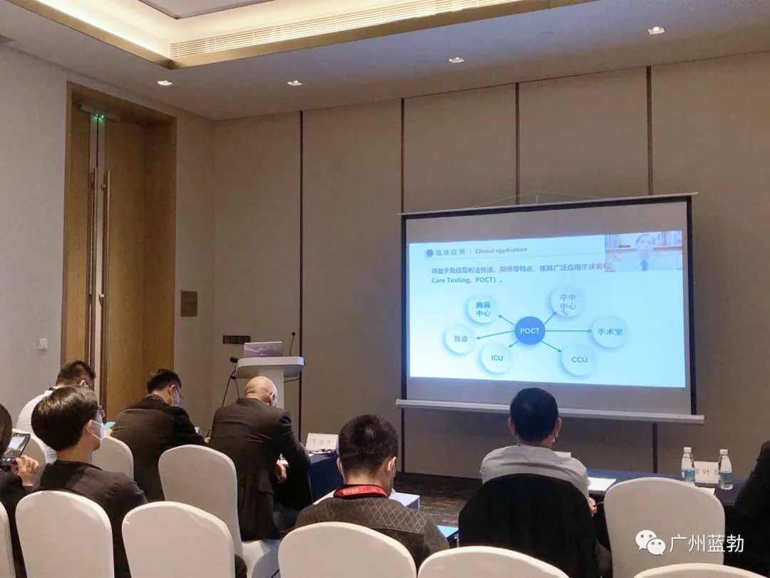 首页-人生就是博手机版