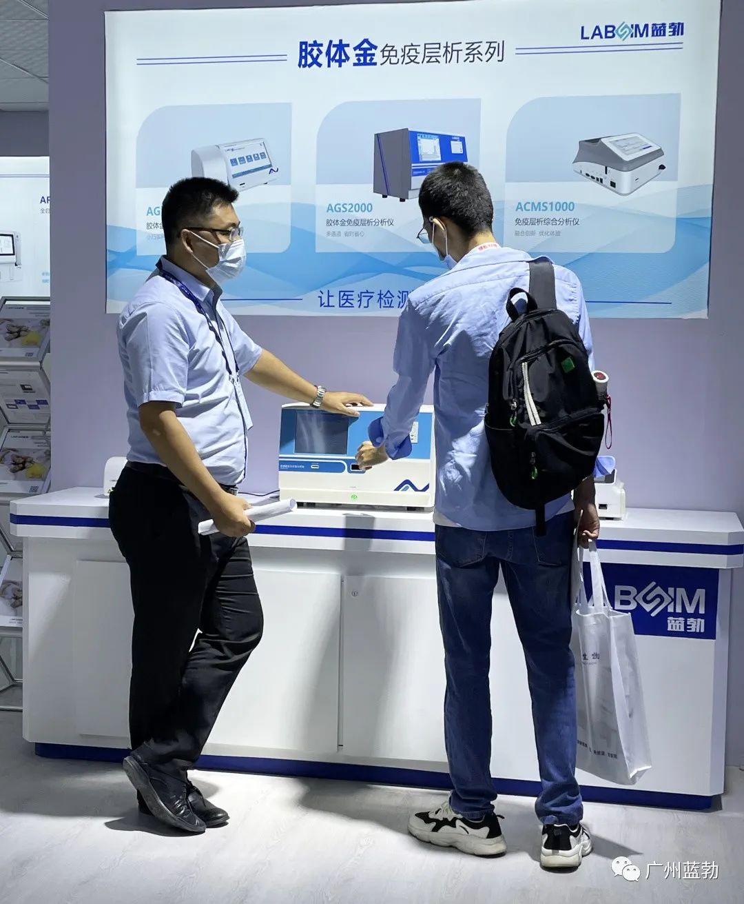 首页-人生就是博手机版