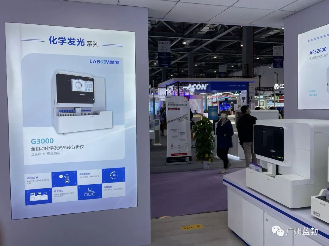 首页-人生就是博手机版