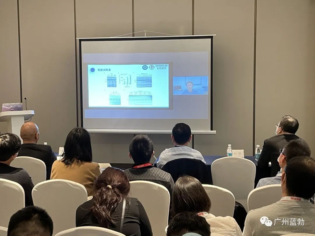 首页-人生就是博手机版