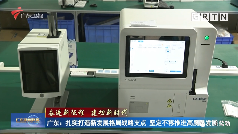 首页-人生就是博手机版