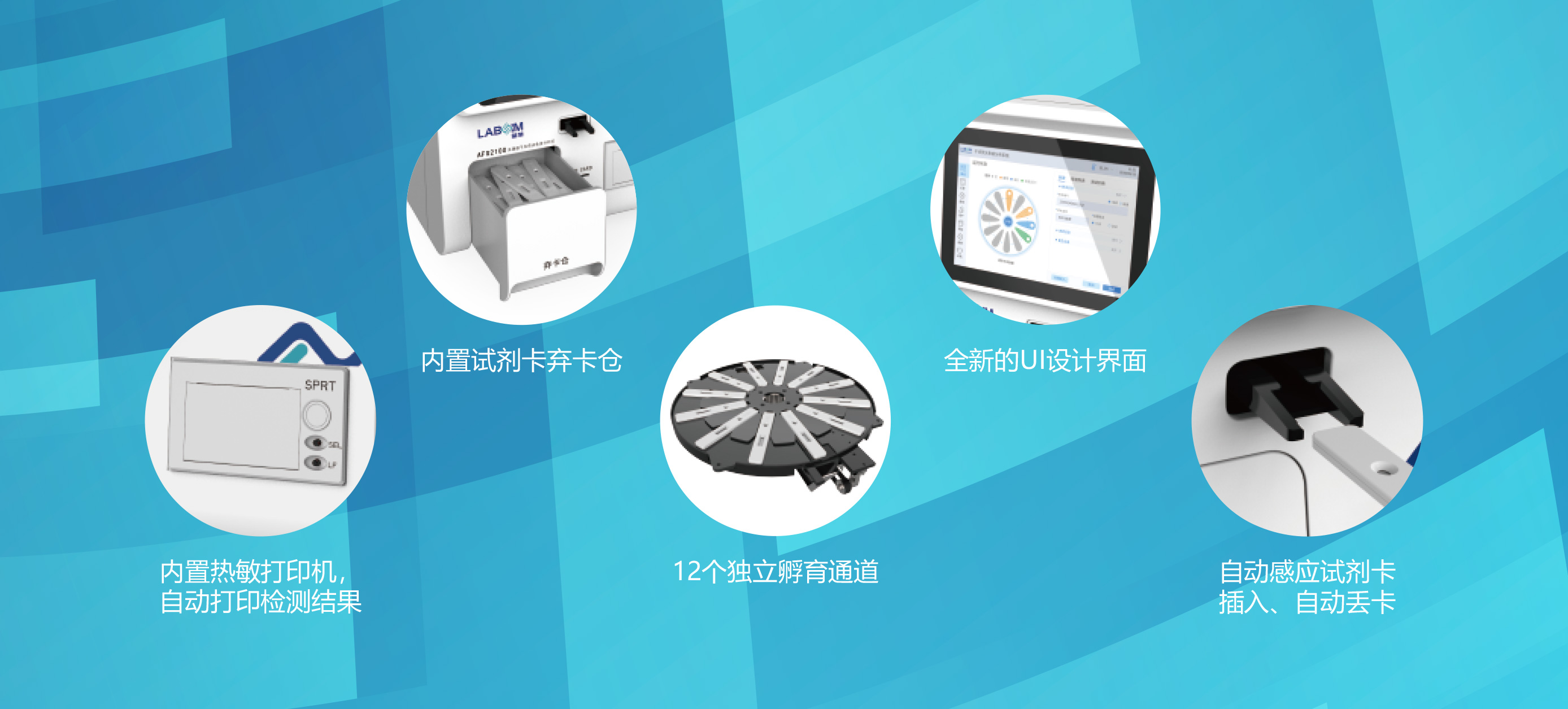 首页-人生就是博手机版