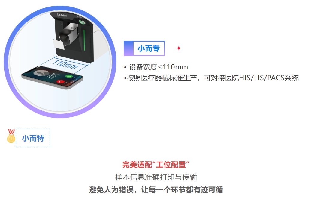 首页-人生就是博手机版