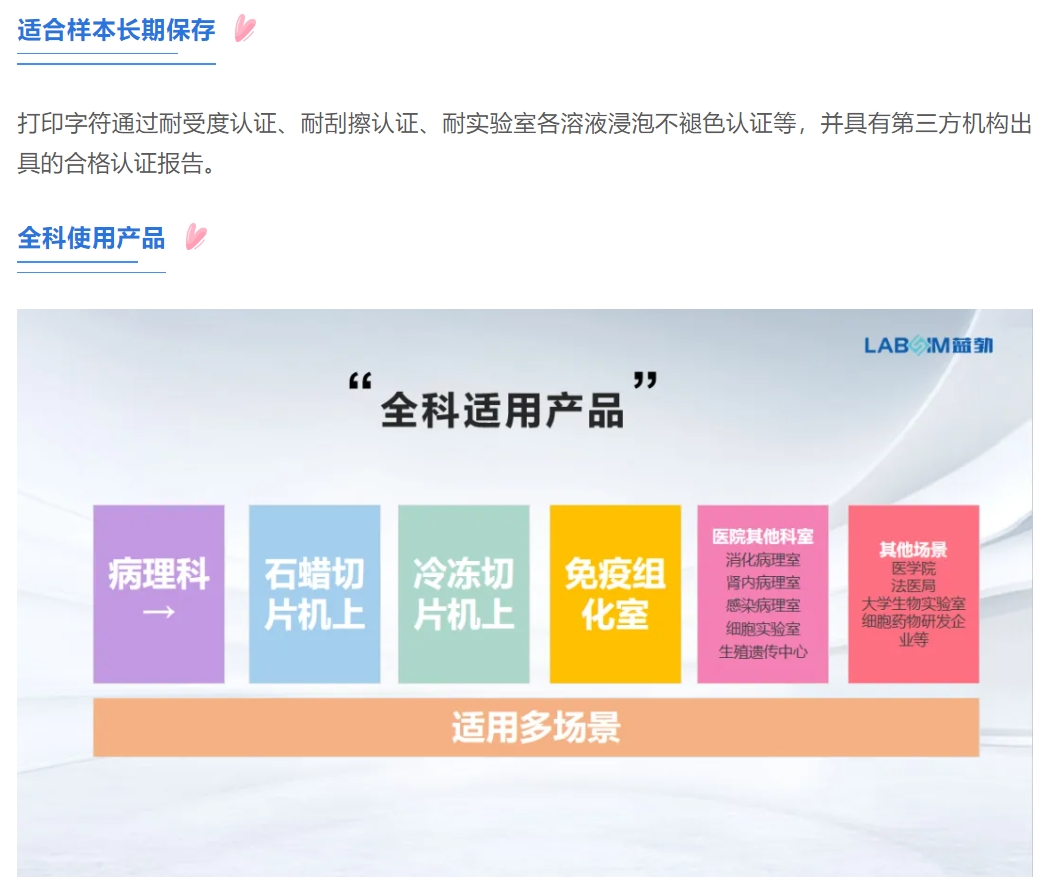 首页-人生就是博手机版