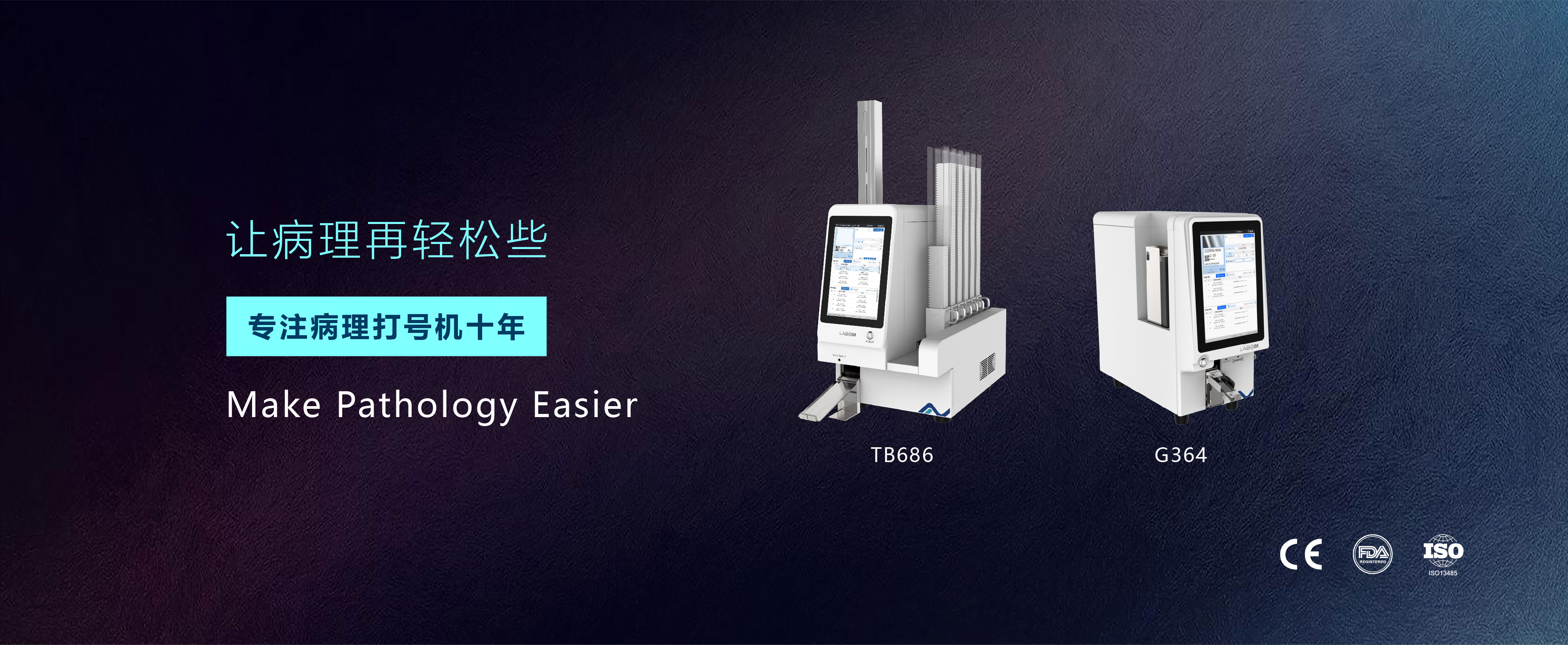 首页-人生就是博手机版