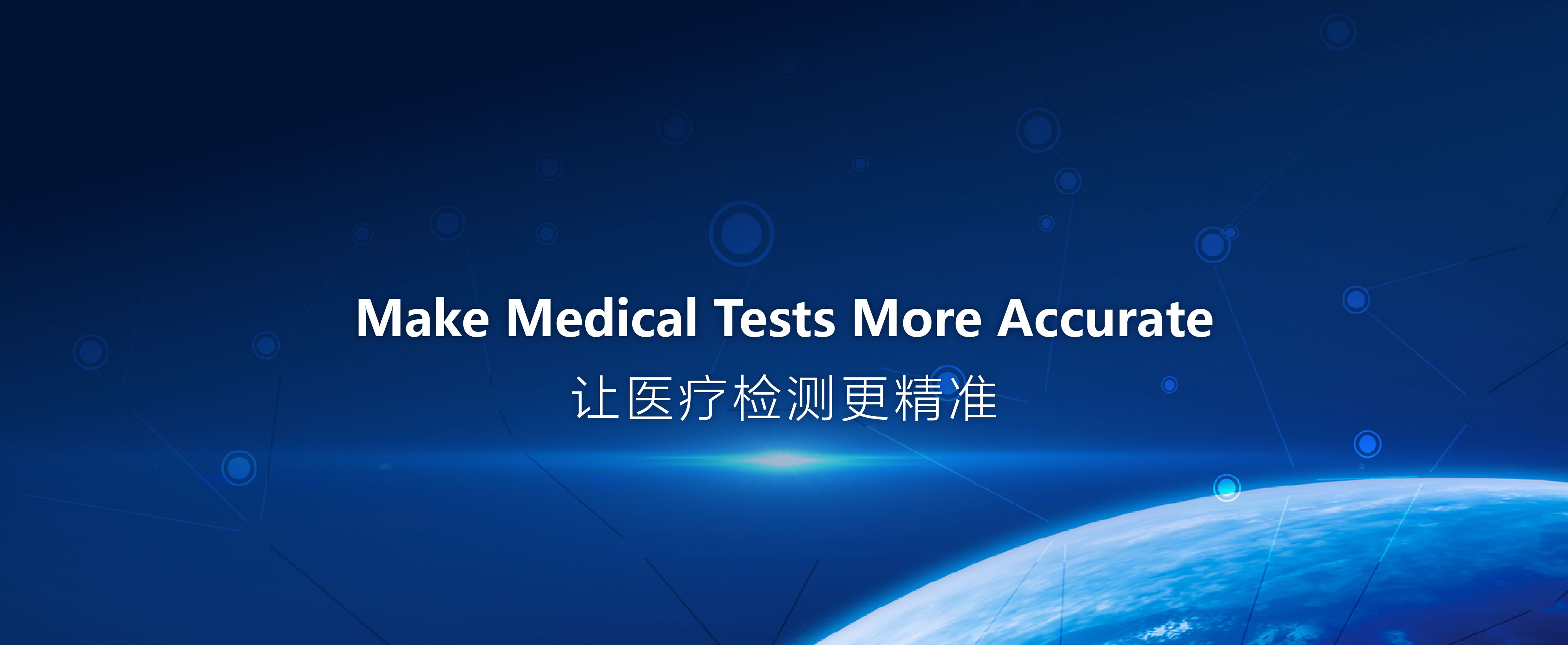 首页-人生就是博手机版