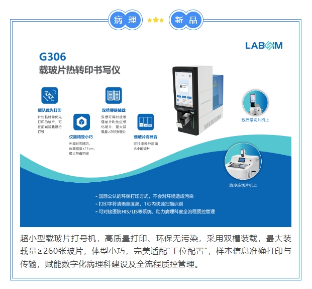 首页-人生就是博手机版