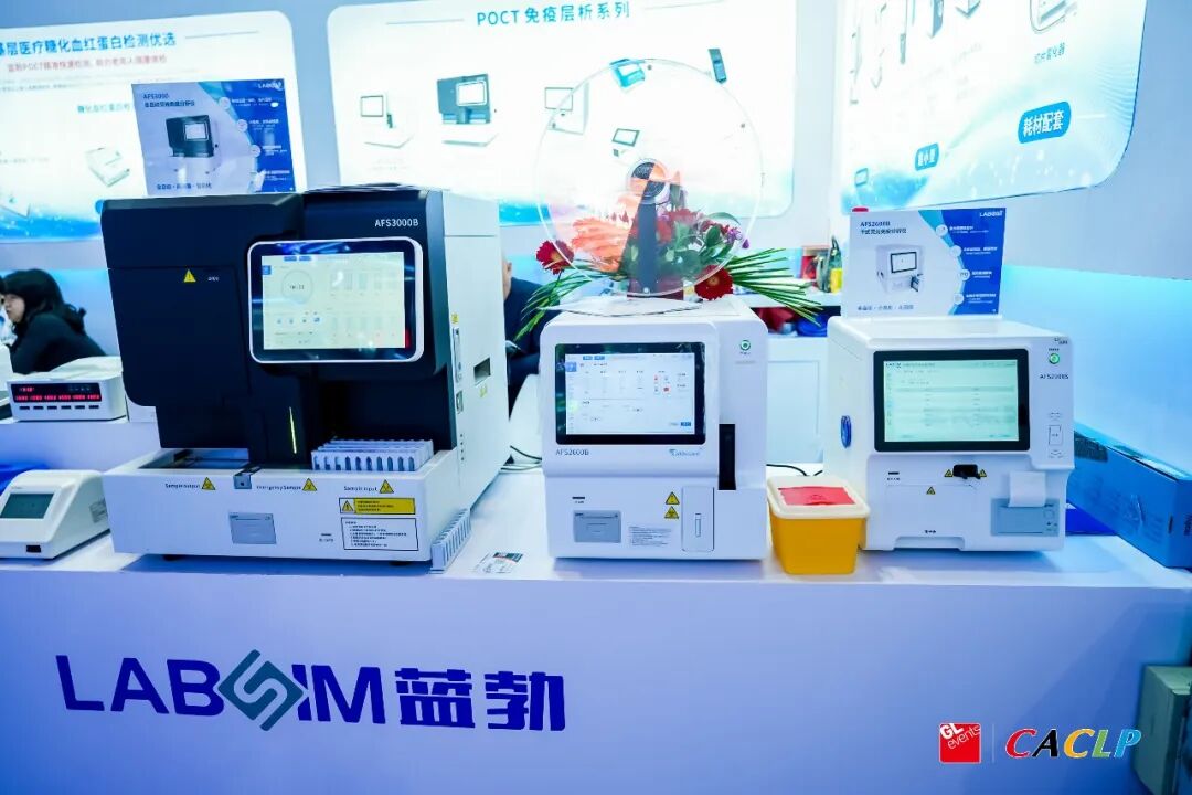 首页-人生就是博手机版