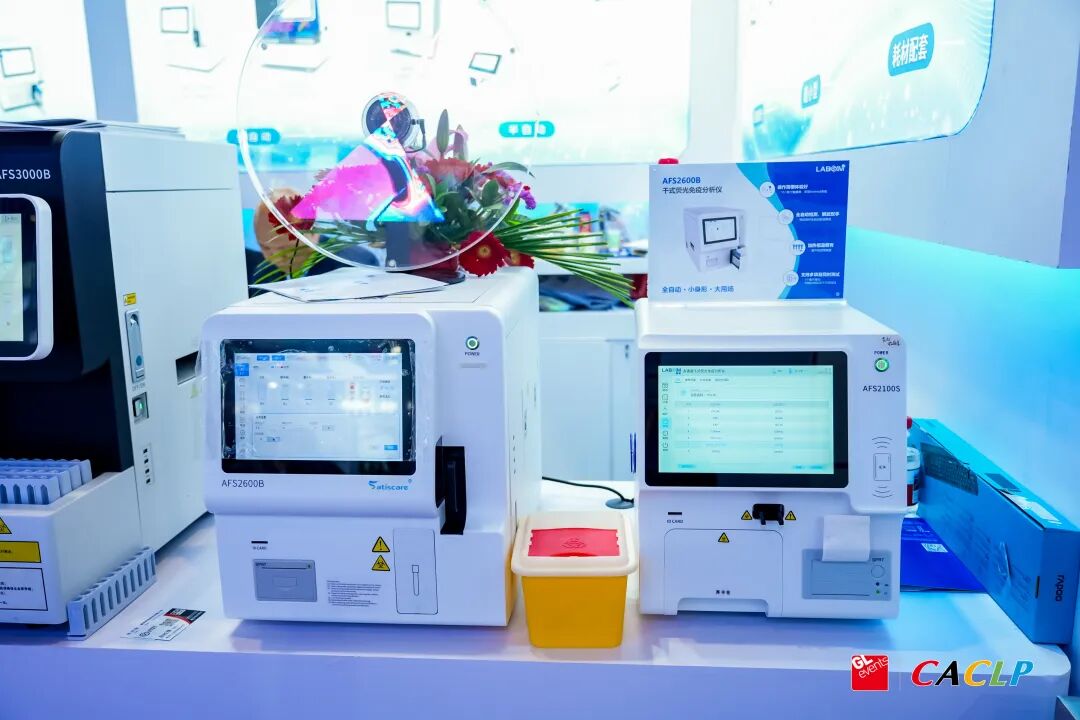 首页-人生就是博手机版