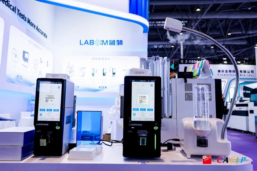 首页-人生就是博手机版