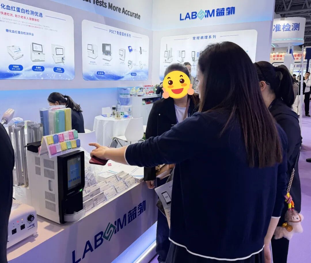 首页-人生就是博手机版