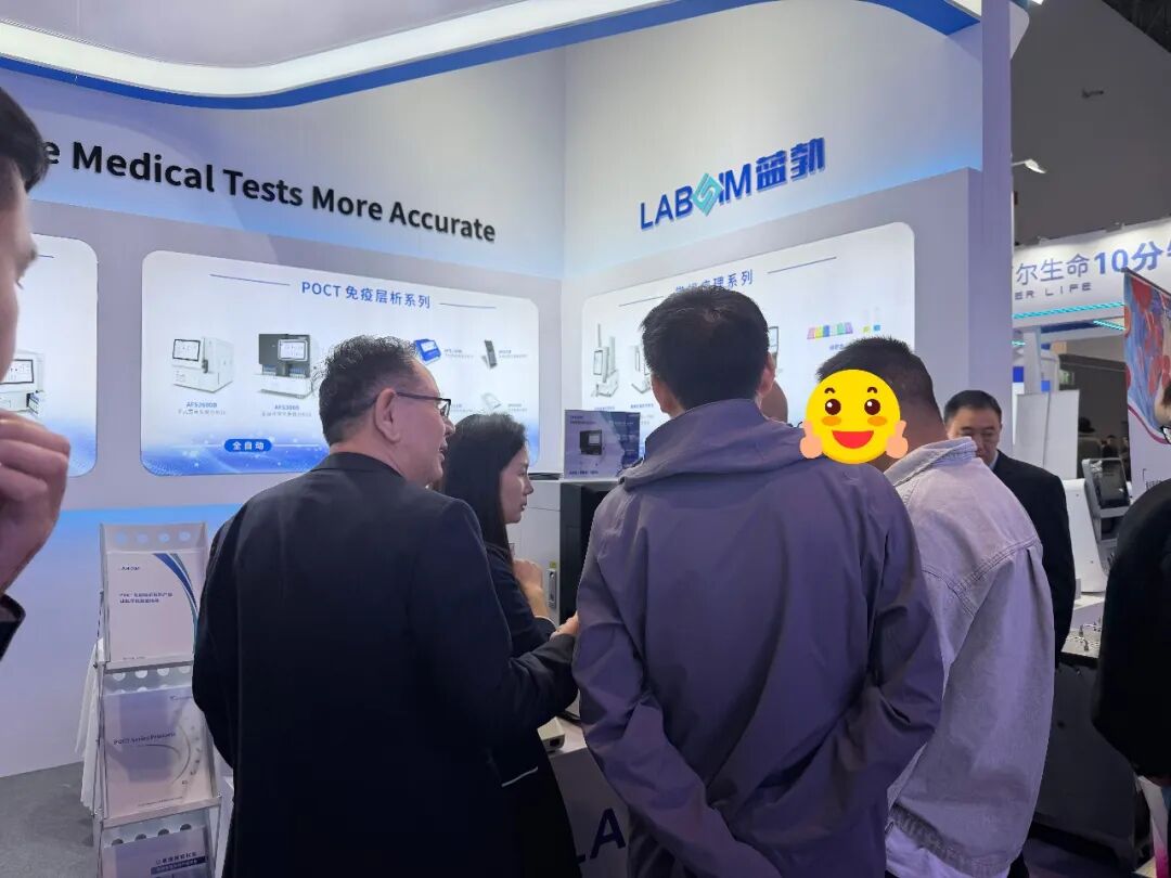 首页-人生就是博手机版