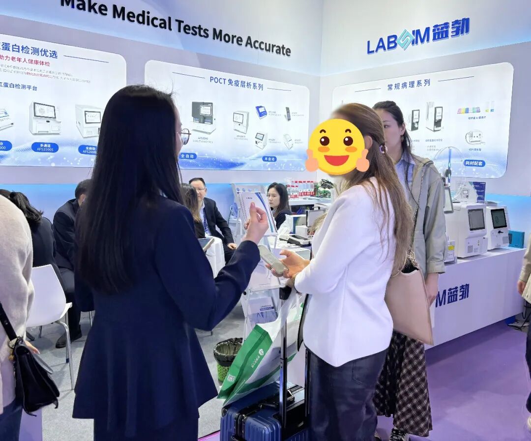 首页-人生就是博手机版